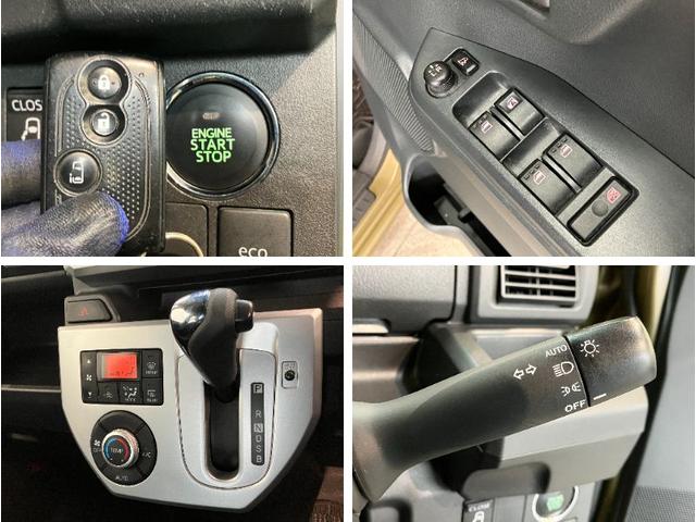 ウェイクＬ　ＳＡ　フルセグナビ　バックカメラ　ドラレコ　スマートキー衝突被害軽減ブレーキ　フルセグナビ　ＤＶＤ再生　Ｂｌｕｅｔｏｏｔｈ　ＵＳＢ　バックカメラ　ドラレコ　左側電動スライドドア　ＬＥＤ　オートライト　オートエアコン　スマートキー　電格ミラー　エコアイドル（滋賀県）の中古車