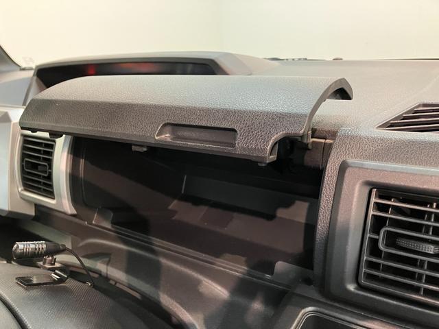 ウェイクＬ　ＳＡ　フルセグナビ　バックカメラ　ドラレコ　スマートキー衝突被害軽減ブレーキ　フルセグナビ　ＤＶＤ再生　Ｂｌｕｅｔｏｏｔｈ　ＵＳＢ　バックカメラ　ドラレコ　左側電動スライドドア　ＬＥＤ　オートライト　オートエアコン　スマートキー　電格ミラー　エコアイドル（滋賀県）の中古車