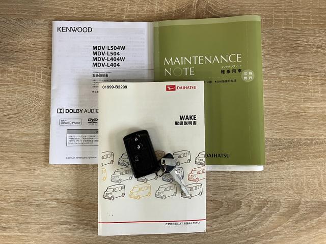 ウェイクＬ　ＳＡ　フルセグナビ　バックカメラ　ドラレコ　スマートキー衝突被害軽減ブレーキ　フルセグナビ　ＤＶＤ再生　Ｂｌｕｅｔｏｏｔｈ　ＵＳＢ　バックカメラ　ドラレコ　左側電動スライドドア　ＬＥＤ　オートライト　オートエアコン　スマートキー　電格ミラー　エコアイドル（滋賀県）の中古車