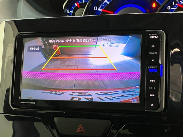 タントカスタムXトップエディションSA3 4WD ナビ Bカメラ衝突被害軽減ブレーキ フルセグナビ Bluetooth DVD再生 USB バックカメラ ドラレコ ETC 左側電動スライドドア シートヒーター LED オートライト スマートキー フルタイム4WD(滋賀県)の中古車