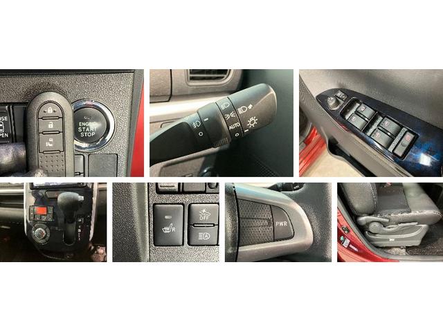 タントカスタムXトップエディションSA3 4WD ナビ Bカメラ衝突被害軽減ブレーキ フルセグナビ Bluetooth DVD再生 USB バックカメラ ドラレコ ETC 左側電動スライドドア シートヒーター LED オートライト スマートキー フルタイム4WD(滋賀県)の中古車