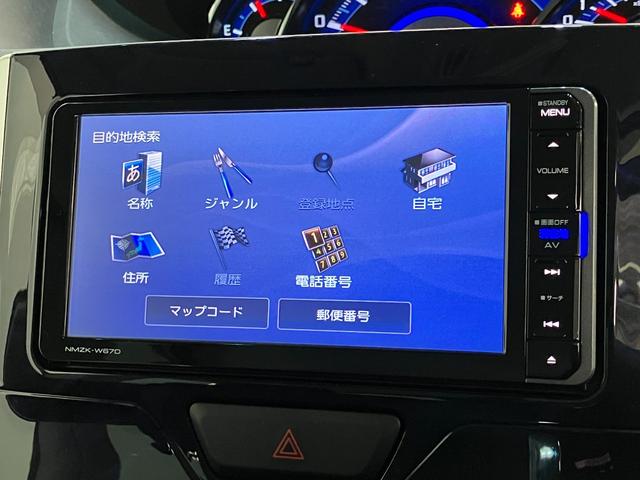 タントカスタムXトップエディションSA3 4WD ナビ Bカメラ衝突被害軽減ブレーキ フルセグナビ Bluetooth DVD再生 USB バックカメラ ドラレコ ETC 左側電動スライドドア シートヒーター LED オートライト スマートキー フルタイム4WD(滋賀県)の中古車