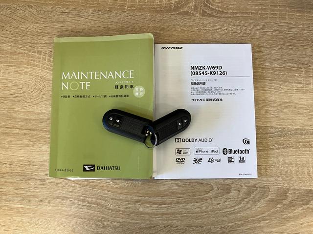 キャストアクティバＧプライムコレクションＳＡ３　ナビ　Ｂカメラ衝突被害軽減ブレーキ　スマアシ３　フルセグナビ　ＤＶＤ　Ｂｌｕｅｔｏｏｔｈ　ＵＳＢ　バックカメラ　ドラレコ　前席シートヒーター　ＬＥＤ　オートライト　オートエアコン　電動格納式ミラー　スマートキー（滋賀県）の中古車