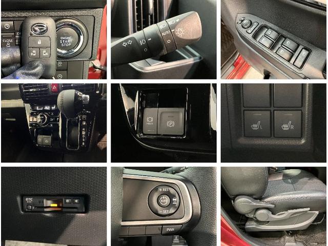 タントカスタムＲＳ　１０型ナビ　パノラマカメラ　レーダークルコン衝突被害軽減ブレーキ　コーナーセンサー　１０型フルセグナビ　Ｂｌｕｅｔｏｏｔｈ　ＤＶＤ　ＵＳＢ　パノラマカメラ　前後・室内ドラレコ　両側電動スライドＤ　前席シートヒーター　レーダークルーズコントロール（滋賀県）の中古車