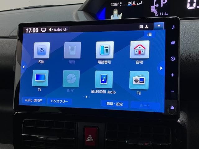 タントカスタムＲＳ　１０型ナビ　パノラマカメラ　レーダークルコン衝突被害軽減ブレーキ　コーナーセンサー　１０型フルセグナビ　Ｂｌｕｅｔｏｏｔｈ　ＤＶＤ　ＵＳＢ　パノラマカメラ　前後・室内ドラレコ　両側電動スライドＤ　前席シートヒーター　レーダークルーズコントロール（滋賀県）の中古車