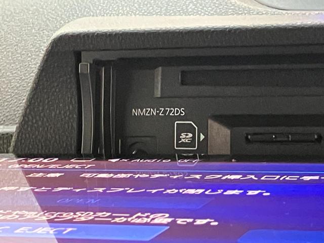 タントカスタムＲＳ　１０型ナビ　パノラマカメラ　レーダークルコン衝突被害軽減ブレーキ　コーナーセンサー　１０型フルセグナビ　Ｂｌｕｅｔｏｏｔｈ　ＤＶＤ　ＵＳＢ　パノラマカメラ　前後・室内ドラレコ　両側電動スライドＤ　前席シートヒーター　レーダークルーズコントロール（滋賀県）の中古車