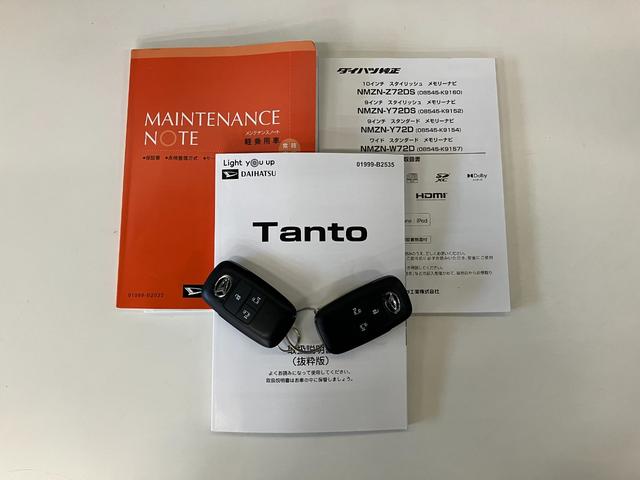 タントカスタムＲＳ　１０型ナビ　パノラマカメラ　レーダークルコン衝突被害軽減ブレーキ　コーナーセンサー　１０型フルセグナビ　Ｂｌｕｅｔｏｏｔｈ　ＤＶＤ　ＵＳＢ　パノラマカメラ　前後・室内ドラレコ　両側電動スライドＤ　前席シートヒーター　レーダークルーズコントロール（滋賀県）の中古車