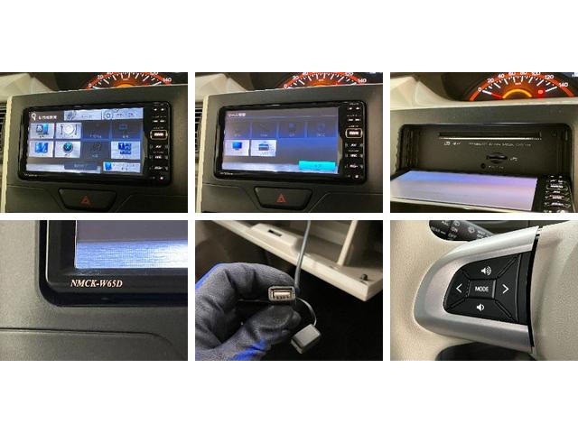 タントL SA ワンセグナビ バックカメラ キーレス 車検整備付衝突被害軽減ブレーキ ワンセグナビ バックカメラ USB キーレスエントリー 電動格納式ミラー マニュアルレベリング 両側スライドドア エコアイドル タイヤ4本新品交換済み(滋賀県)の中古車