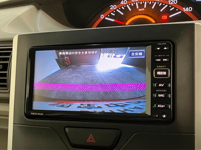 タントL SA ワンセグナビ バックカメラ キーレス 車検整備付衝突被害軽減ブレーキ ワンセグナビ バックカメラ USB キーレスエントリー 電動格納式ミラー マニュアルレベリング 両側スライドドア エコアイドル タイヤ4本新品交換済み(滋賀県)の中古車