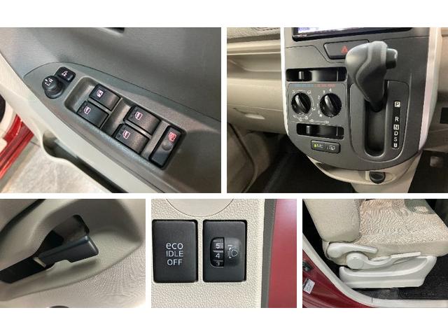 タントL SA ワンセグナビ バックカメラ キーレス 車検整備付衝突被害軽減ブレーキ ワンセグナビ バックカメラ USB キーレスエントリー 電動格納式ミラー マニュアルレベリング 両側スライドドア エコアイドル タイヤ4本新品交換済み(滋賀県)の中古車