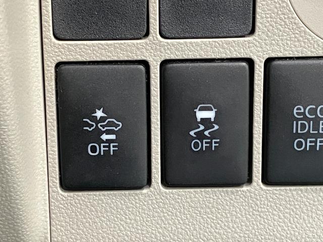 タントL SA ワンセグナビ バックカメラ キーレス 車検整備付衝突被害軽減ブレーキ ワンセグナビ バックカメラ USB キーレスエントリー 電動格納式ミラー マニュアルレベリング 両側スライドドア エコアイドル タイヤ4本新品交換済み(滋賀県)の中古車