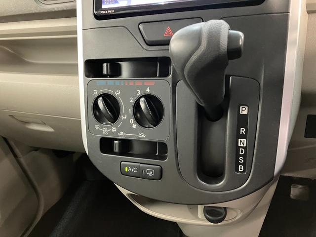 タントL SA ワンセグナビ バックカメラ キーレス 車検整備付衝突被害軽減ブレーキ ワンセグナビ バックカメラ USB キーレスエントリー 電動格納式ミラー マニュアルレベリング 両側スライドドア エコアイドル タイヤ4本新品交換済み(滋賀県)の中古車