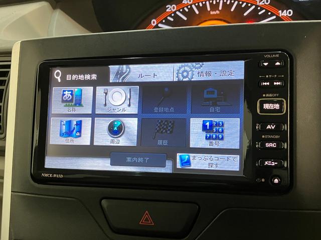 タントL SA ワンセグナビ バックカメラ キーレス 車検整備付衝突被害軽減ブレーキ ワンセグナビ バックカメラ USB キーレスエントリー 電動格納式ミラー マニュアルレベリング 両側スライドドア エコアイドル タイヤ4本新品交換済み(滋賀県)の中古車