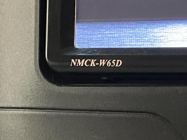 タントL SA ワンセグナビ バックカメラ キーレス 車検整備付衝突被害軽減ブレーキ ワンセグナビ バックカメラ USB キーレスエントリー 電動格納式ミラー マニュアルレベリング 両側スライドドア エコアイドル タイヤ4本新品交換済み(滋賀県)の中古車