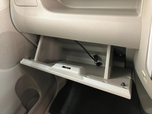 タントL SA ワンセグナビ バックカメラ キーレス 車検整備付衝突被害軽減ブレーキ ワンセグナビ バックカメラ USB キーレスエントリー 電動格納式ミラー マニュアルレベリング 両側スライドドア エコアイドル タイヤ4本新品交換済み(滋賀県)の中古車