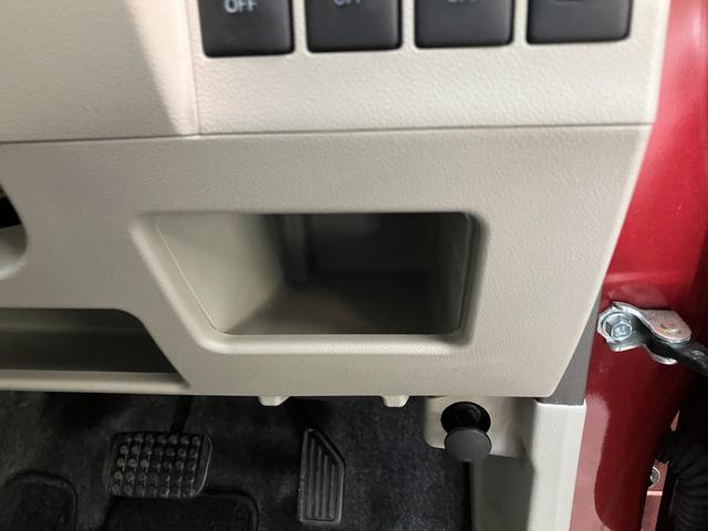 タントL SA ワンセグナビ バックカメラ キーレス 車検整備付衝突被害軽減ブレーキ ワンセグナビ バックカメラ USB キーレスエントリー 電動格納式ミラー マニュアルレベリング 両側スライドドア エコアイドル タイヤ4本新品交換済み(滋賀県)の中古車