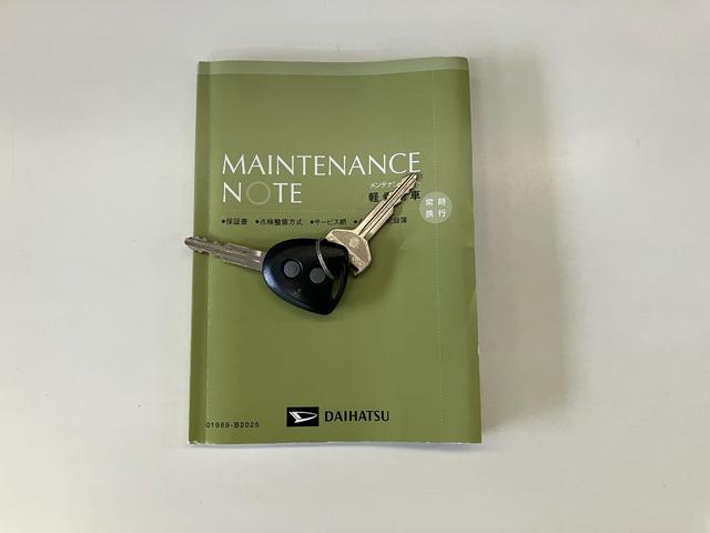 タントL SA ワンセグナビ バックカメラ キーレス 車検整備付衝突被害軽減ブレーキ ワンセグナビ バックカメラ USB キーレスエントリー 電動格納式ミラー マニュアルレベリング 両側スライドドア エコアイドル タイヤ4本新品交換済み(滋賀県)の中古車