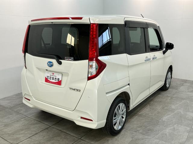 トールG 9型ディスプレイオーディオ Bカメラ 前席シートヒーター衝突被害軽減ブレーキ コーナーセンサー 9型ディスプレイオーディオ フルセグ Bluetooth USB バックカメラ 前後ドラレコ 両側電動スライドドア レーダークルーズコントロール シートヒーター(滋賀県)の中古車