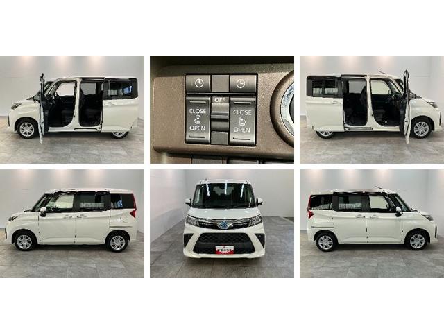 トールG 9型ディスプレイオーディオ Bカメラ 前席シートヒーター衝突被害軽減ブレーキ コーナーセンサー 9型ディスプレイオーディオ フルセグ Bluetooth USB バックカメラ 前後ドラレコ 両側電動スライドドア レーダークルーズコントロール シートヒーター(滋賀県)の中古車