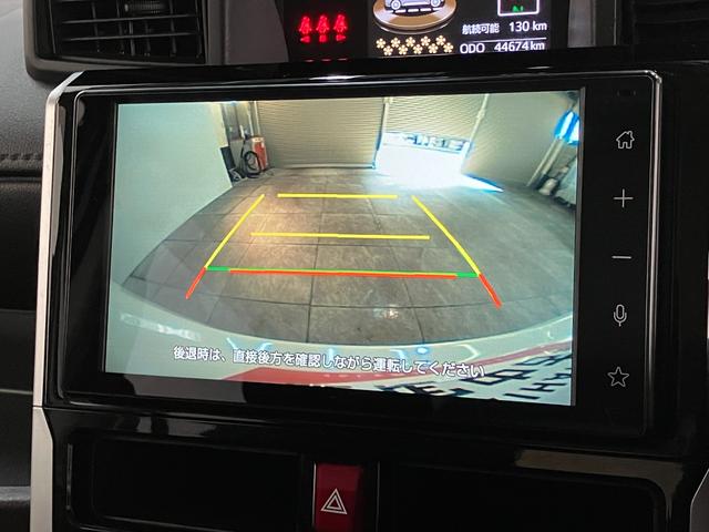 トールG 9型ディスプレイオーディオ Bカメラ 前席シートヒーター衝突被害軽減ブレーキ コーナーセンサー 9型ディスプレイオーディオ フルセグ Bluetooth USB バックカメラ 前後ドラレコ 両側電動スライドドア レーダークルーズコントロール シートヒーター(滋賀県)の中古車