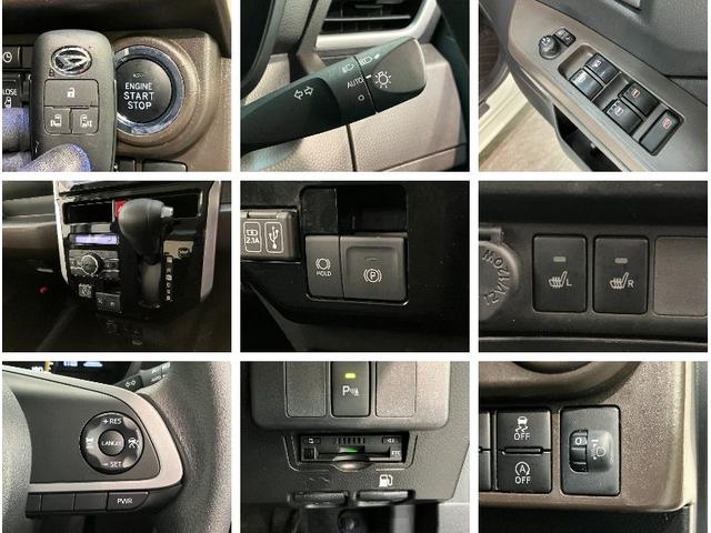 トールG 9型ディスプレイオーディオ Bカメラ 前席シートヒーター衝突被害軽減ブレーキ コーナーセンサー 9型ディスプレイオーディオ フルセグ Bluetooth USB バックカメラ 前後ドラレコ 両側電動スライドドア レーダークルーズコントロール シートヒーター(滋賀県)の中古車