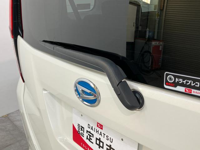 トールG 9型ディスプレイオーディオ Bカメラ 前席シートヒーター衝突被害軽減ブレーキ コーナーセンサー 9型ディスプレイオーディオ フルセグ Bluetooth USB バックカメラ 前後ドラレコ 両側電動スライドドア レーダークルーズコントロール シートヒーター(滋賀県)の中古車