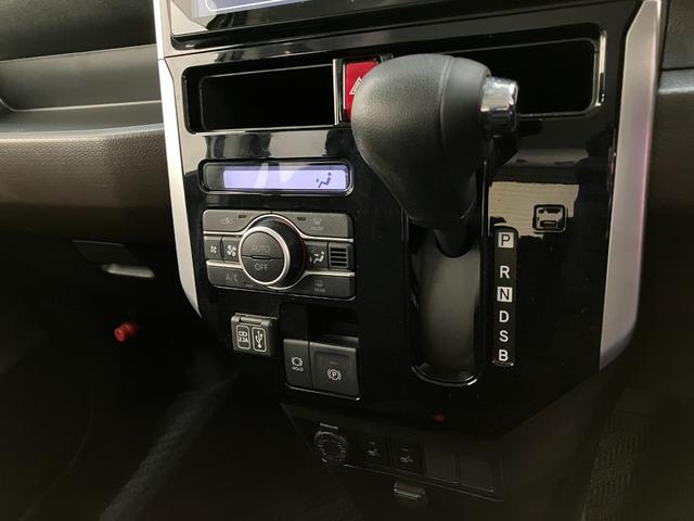 トールG 9型ディスプレイオーディオ Bカメラ 前席シートヒーター衝突被害軽減ブレーキ コーナーセンサー 9型ディスプレイオーディオ フルセグ Bluetooth USB バックカメラ 前後ドラレコ 両側電動スライドドア レーダークルーズコントロール シートヒーター(滋賀県)の中古車