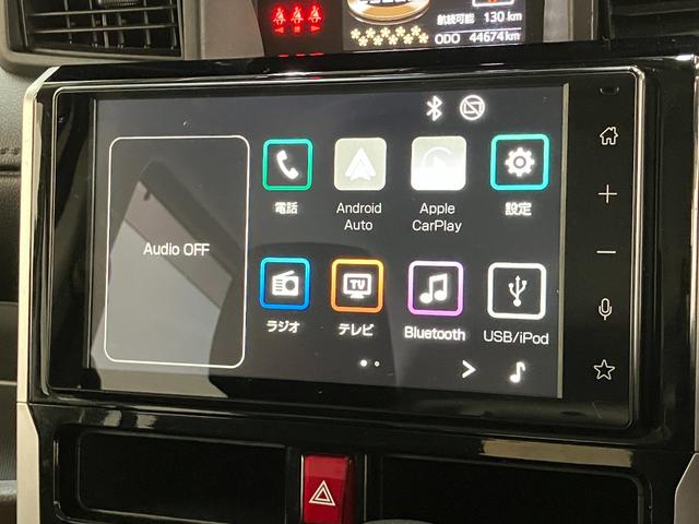 トールG 9型ディスプレイオーディオ Bカメラ 前席シートヒーター衝突被害軽減ブレーキ コーナーセンサー 9型ディスプレイオーディオ フルセグ Bluetooth USB バックカメラ 前後ドラレコ 両側電動スライドドア レーダークルーズコントロール シートヒーター(滋賀県)の中古車