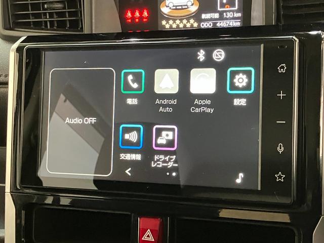 トールG 9型ディスプレイオーディオ Bカメラ 前席シートヒーター衝突被害軽減ブレーキ コーナーセンサー 9型ディスプレイオーディオ フルセグ Bluetooth USB バックカメラ 前後ドラレコ 両側電動スライドドア レーダークルーズコントロール シートヒーター(滋賀県)の中古車