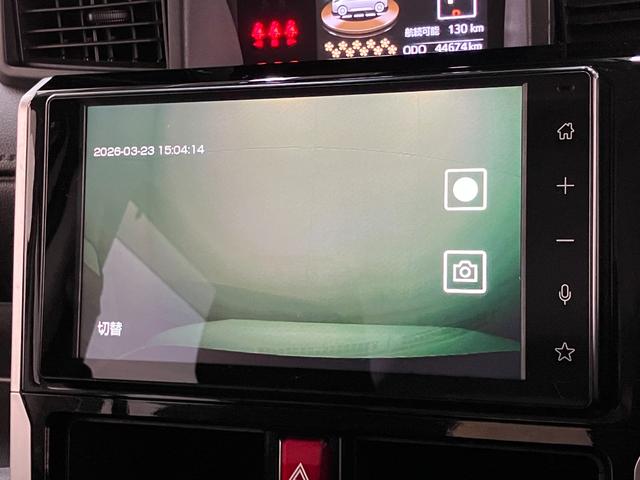 トールG 9型ディスプレイオーディオ Bカメラ 前席シートヒーター衝突被害軽減ブレーキ コーナーセンサー 9型ディスプレイオーディオ フルセグ Bluetooth USB バックカメラ 前後ドラレコ 両側電動スライドドア レーダークルーズコントロール シートヒーター(滋賀県)の中古車