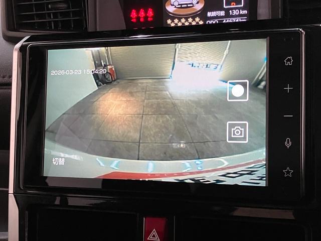 トールG 9型ディスプレイオーディオ Bカメラ 前席シートヒーター衝突被害軽減ブレーキ コーナーセンサー 9型ディスプレイオーディオ フルセグ Bluetooth USB バックカメラ 前後ドラレコ 両側電動スライドドア レーダークルーズコントロール シートヒーター(滋賀県)の中古車