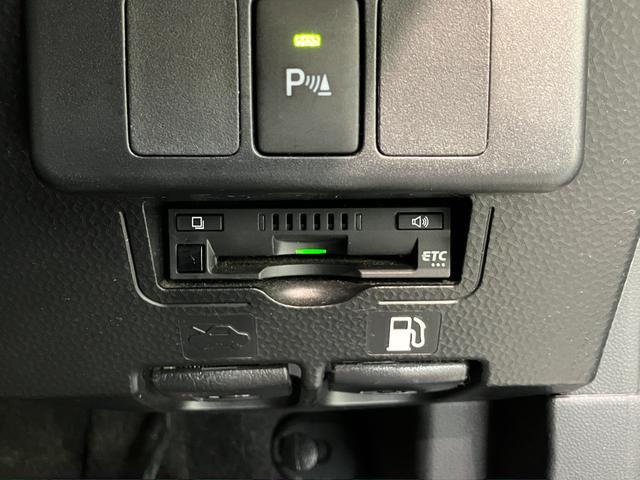 トールG 9型ディスプレイオーディオ Bカメラ 前席シートヒーター衝突被害軽減ブレーキ コーナーセンサー 9型ディスプレイオーディオ フルセグ Bluetooth USB バックカメラ 前後ドラレコ 両側電動スライドドア レーダークルーズコントロール シートヒーター(滋賀県)の中古車