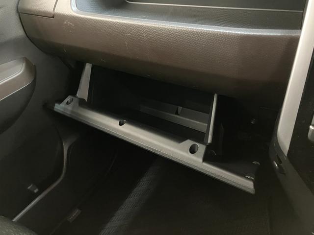 トールG 9型ディスプレイオーディオ Bカメラ 前席シートヒーター衝突被害軽減ブレーキ コーナーセンサー 9型ディスプレイオーディオ フルセグ Bluetooth USB バックカメラ 前後ドラレコ 両側電動スライドドア レーダークルーズコントロール シートヒーター(滋賀県)の中古車