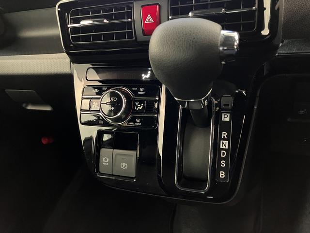 タントカスタムＸ　４ＷＤ　１０型ナビ　パノラマカメラ　前後ドラレコ衝突被害軽減ブレーキ　コーナーセンサー　１０型フルセグナビ　Ｂｌｕｅｔｏｏｔｈ　ＤＶＤ　ＵＳＢ　パノラマカメラ　前後ドラレコ　両側電動スライドドア　シートヒーター　ＬＥＤ　レーダークルーズコントロール（滋賀県）の中古車