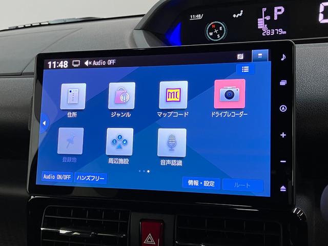 タントカスタムＸ　４ＷＤ　１０型ナビ　パノラマカメラ　前後ドラレコ衝突被害軽減ブレーキ　コーナーセンサー　１０型フルセグナビ　Ｂｌｕｅｔｏｏｔｈ　ＤＶＤ　ＵＳＢ　パノラマカメラ　前後ドラレコ　両側電動スライドドア　シートヒーター　ＬＥＤ　レーダークルーズコントロール（滋賀県）の中古車