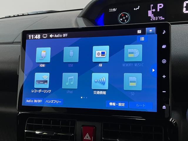 タントカスタムＸ　４ＷＤ　１０型ナビ　パノラマカメラ　前後ドラレコ衝突被害軽減ブレーキ　コーナーセンサー　１０型フルセグナビ　Ｂｌｕｅｔｏｏｔｈ　ＤＶＤ　ＵＳＢ　パノラマカメラ　前後ドラレコ　両側電動スライドドア　シートヒーター　ＬＥＤ　レーダークルーズコントロール（滋賀県）の中古車