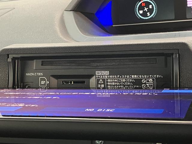 タントカスタムＸ　４ＷＤ　１０型ナビ　パノラマカメラ　前後ドラレコ衝突被害軽減ブレーキ　コーナーセンサー　１０型フルセグナビ　Ｂｌｕｅｔｏｏｔｈ　ＤＶＤ　ＵＳＢ　パノラマカメラ　前後ドラレコ　両側電動スライドドア　シートヒーター　ＬＥＤ　レーダークルーズコントロール（滋賀県）の中古車