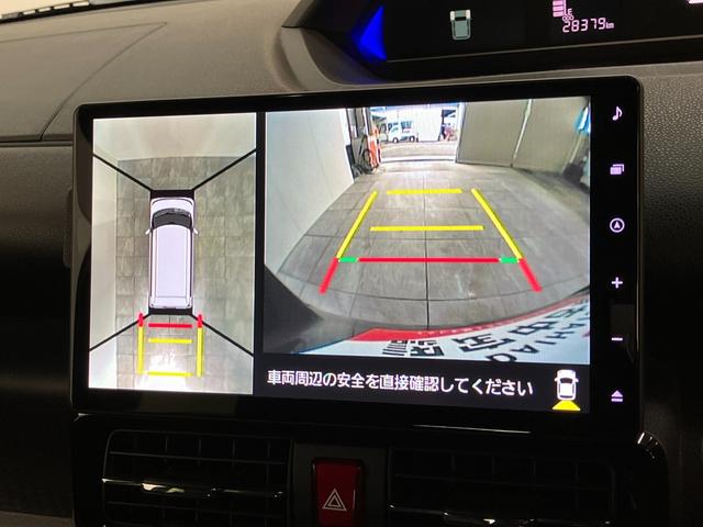 タントカスタムＸ　４ＷＤ　１０型ナビ　パノラマカメラ　前後ドラレコ衝突被害軽減ブレーキ　コーナーセンサー　１０型フルセグナビ　Ｂｌｕｅｔｏｏｔｈ　ＤＶＤ　ＵＳＢ　パノラマカメラ　前後ドラレコ　両側電動スライドドア　シートヒーター　ＬＥＤ　レーダークルーズコントロール（滋賀県）の中古車