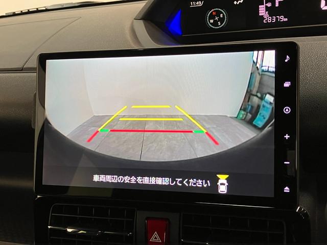 タントカスタムＸ　４ＷＤ　１０型ナビ　パノラマカメラ　前後ドラレコ衝突被害軽減ブレーキ　コーナーセンサー　１０型フルセグナビ　Ｂｌｕｅｔｏｏｔｈ　ＤＶＤ　ＵＳＢ　パノラマカメラ　前後ドラレコ　両側電動スライドドア　シートヒーター　ＬＥＤ　レーダークルーズコントロール（滋賀県）の中古車