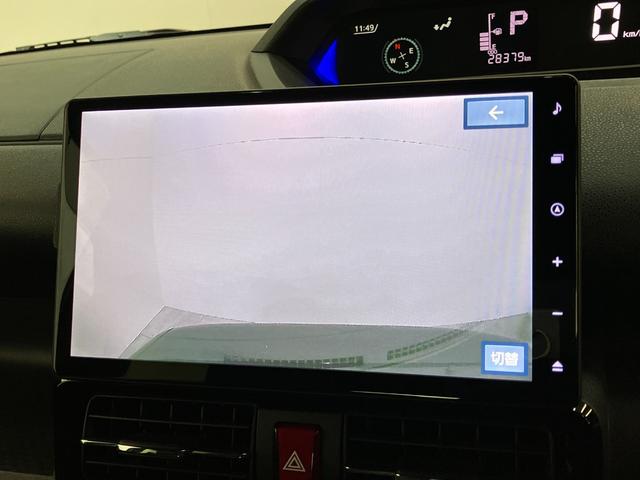 タントカスタムＸ　４ＷＤ　１０型ナビ　パノラマカメラ　前後ドラレコ衝突被害軽減ブレーキ　コーナーセンサー　１０型フルセグナビ　Ｂｌｕｅｔｏｏｔｈ　ＤＶＤ　ＵＳＢ　パノラマカメラ　前後ドラレコ　両側電動スライドドア　シートヒーター　ＬＥＤ　レーダークルーズコントロール（滋賀県）の中古車