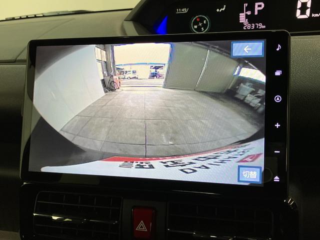 タントカスタムＸ　４ＷＤ　１０型ナビ　パノラマカメラ　前後ドラレコ衝突被害軽減ブレーキ　コーナーセンサー　１０型フルセグナビ　Ｂｌｕｅｔｏｏｔｈ　ＤＶＤ　ＵＳＢ　パノラマカメラ　前後ドラレコ　両側電動スライドドア　シートヒーター　ＬＥＤ　レーダークルーズコントロール（滋賀県）の中古車