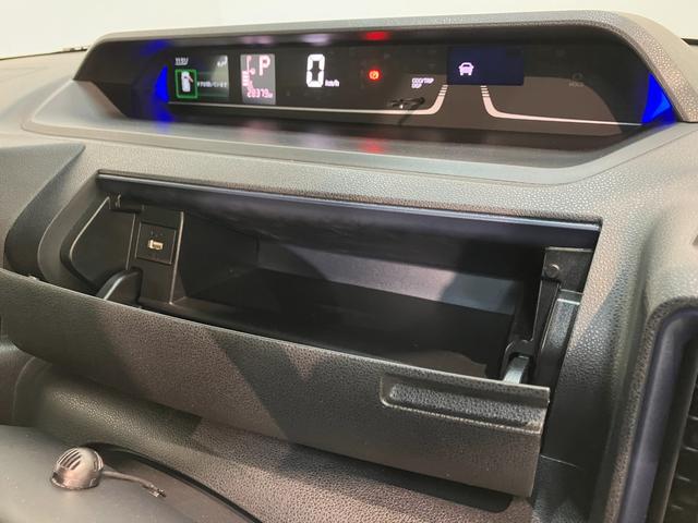 タントカスタムＸ　４ＷＤ　１０型ナビ　パノラマカメラ　前後ドラレコ衝突被害軽減ブレーキ　コーナーセンサー　１０型フルセグナビ　Ｂｌｕｅｔｏｏｔｈ　ＤＶＤ　ＵＳＢ　パノラマカメラ　前後ドラレコ　両側電動スライドドア　シートヒーター　ＬＥＤ　レーダークルーズコントロール（滋賀県）の中古車