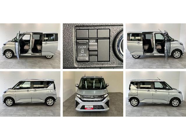 ムーヴＸ　９型ディスプレイオーディオ　フルセグ　バックカメラ衝突被害軽減ブレーキ　コーナーセンサー　９型ディスプレイオーディオ　フルセグ　Ｂｌｕｅｔｏｏｔｈ　ＵＳＢ　バックカメラ　左側電動スライドドア　ＬＥＤ　ワイヤレス充電器　スマートキー　エコアイドル（滋賀県）の中古車