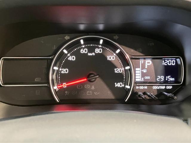 ムーヴＸ　９型ディスプレイオーディオ　フルセグ　バックカメラ衝突被害軽減ブレーキ　コーナーセンサー　９型ディスプレイオーディオ　フルセグ　Ｂｌｕｅｔｏｏｔｈ　ＵＳＢ　バックカメラ　左側電動スライドドア　ＬＥＤ　ワイヤレス充電器　スマートキー　エコアイドル（滋賀県）の中古車