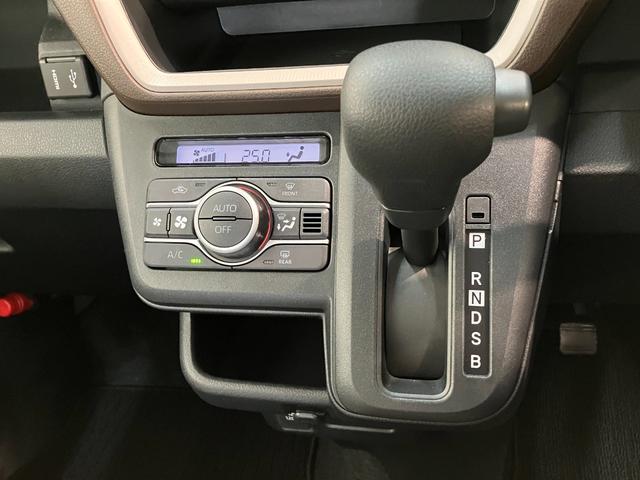 ムーヴＸ　９型ディスプレイオーディオ　フルセグ　バックカメラ衝突被害軽減ブレーキ　コーナーセンサー　９型ディスプレイオーディオ　フルセグ　Ｂｌｕｅｔｏｏｔｈ　ＵＳＢ　バックカメラ　左側電動スライドドア　ＬＥＤ　ワイヤレス充電器　スマートキー　エコアイドル（滋賀県）の中古車