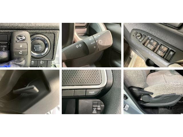 ムーヴＸ　９型ディスプレイオーディオ　フルセグ　バックカメラ衝突被害軽減ブレーキ　コーナーセンサー　９型ディスプレイオーディオ　フルセグ　Ｂｌｕｅｔｏｏｔｈ　ＵＳＢ　バックカメラ　左側電動スライドドア　ＬＥＤ　ワイヤレス充電器　スマートキー　エコアイドル（滋賀県）の中古車