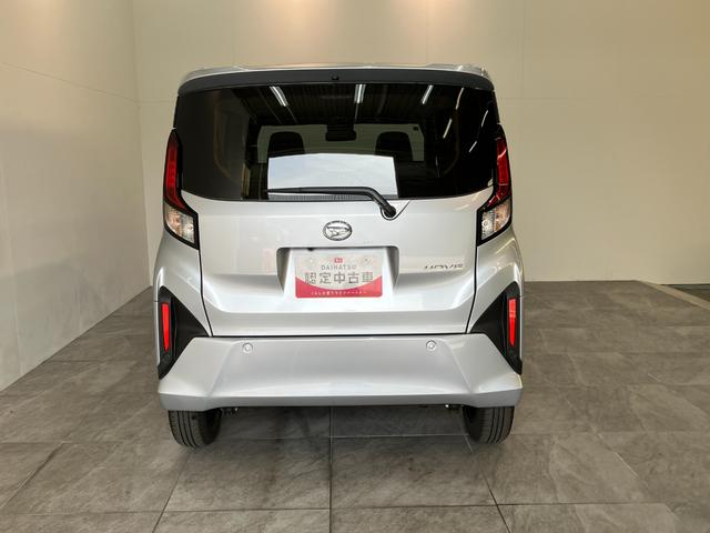 ムーヴＸ　９型ディスプレイオーディオ　フルセグ　バックカメラ衝突被害軽減ブレーキ　コーナーセンサー　９型ディスプレイオーディオ　フルセグ　Ｂｌｕｅｔｏｏｔｈ　ＵＳＢ　バックカメラ　左側電動スライドドア　ＬＥＤ　ワイヤレス充電器　スマートキー　エコアイドル（滋賀県）の中古車