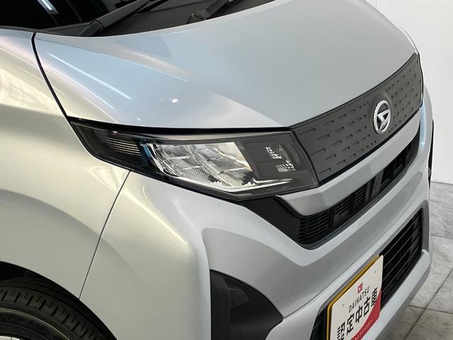 ムーヴＸ　９型ディスプレイオーディオ　フルセグ　バックカメラ衝突被害軽減ブレーキ　コーナーセンサー　９型ディスプレイオーディオ　フルセグ　Ｂｌｕｅｔｏｏｔｈ　ＵＳＢ　バックカメラ　左側電動スライドドア　ＬＥＤ　ワイヤレス充電器　スマートキー　エコアイドル（滋賀県）の中古車