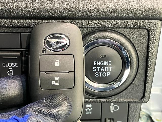 ムーヴＸ　９型ディスプレイオーディオ　フルセグ　バックカメラ衝突被害軽減ブレーキ　コーナーセンサー　９型ディスプレイオーディオ　フルセグ　Ｂｌｕｅｔｏｏｔｈ　ＵＳＢ　バックカメラ　左側電動スライドドア　ＬＥＤ　ワイヤレス充電器　スマートキー　エコアイドル（滋賀県）の中古車