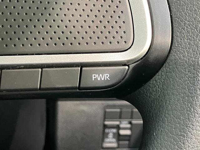 ムーヴＸ　９型ディスプレイオーディオ　フルセグ　バックカメラ衝突被害軽減ブレーキ　コーナーセンサー　９型ディスプレイオーディオ　フルセグ　Ｂｌｕｅｔｏｏｔｈ　ＵＳＢ　バックカメラ　左側電動スライドドア　ＬＥＤ　ワイヤレス充電器　スマートキー　エコアイドル（滋賀県）の中古車